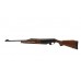 Карабин Benelli Argo 9,3x62 Карабин Benelli Argo 9,3x62