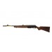 Карабин Browning Boss .308Win Карабин Browning Boss .308Win