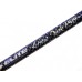 Спиннинг Salmo Elite Arrow jerk 1.5м