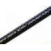 Спиннинг Salmo Elite Arrow jerk 1.5м