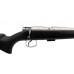Карабин CZ 452-2E ZKM Style 22LR Карабин CZ 452-2E ZKM Style 22LR