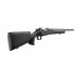 Карабин CZ 557 Synthetic 30-06 Sprg Карабин CZ 557 Synthetic 30-06 Sprg