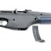 Магазин Baikal МР 161К