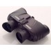 Бинокль Steiner Safari UltraSharp 8x30 4405 Бинокль Steiner Safari UltraSharp 8x30 4405