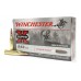 Патрон 243Win Winchester Super X Power-Point 6,48г Патрон 243Win Winchester Super X Power-Point 6,48г