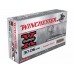 Патрон 30-06Sprg Winchester Super X Power-Point 11,66г Патрон 30-06Sprg Winchester Super X Power-Point 11,66г
