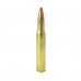 Патрон 30-06Sprg Winchester Super X Power-Point 11,66г Патрон 30-06Sprg Winchester Super X Power-Point 11,66г