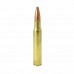 Патрон 30-06Sprg Winchester Super X Power-Point 11,66г Патрон 30-06Sprg Winchester Super X Power-Point 11,66г
