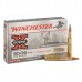 Патрон 30-06Sprg Winchester Super X Power-Point 11,66г Патрон 30-06Sprg Winchester Super X Power-Point 11,66г