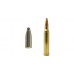 Патрон 300WM Winchester Super X Power-Point 11,66г
