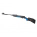 Винтовка Baikal МР 512-48 4,5мм Винтовка Baikal МР 512-48 4,5мм