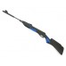 Винтовка Baikal МР 512-48 4,5мм Винтовка Baikal МР 512-48 4,5мм