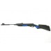 Винтовка Baikal МР 512-48 4,5мм Винтовка Baikal МР 512-48 4,5мм