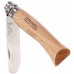 Нож Opinel 7 складной 7,5 см детский Нож Opinel 7 складной 7,5 см детский