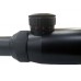 Прицел Hakko B1MECHZF-3125 3-12x50 AO R:6CHME