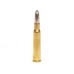 Патрон 7x57R RWS 11,5 ID Classic Патрон 7x57R RWS 11,5 ID Classic