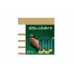 Патрон 12х70 Sellier&Bellot Corona 5 Патрон 12х70 Sellier&Bellot Corona 5