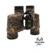 Камуфляжная лента McNett Stretch realtree xtra 2,4м Камуфляжная лента McNett Stretch realtree xtra 2,4м