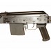 Карабин КК Сайга 410 К пластик 410х76 Карабин КК Сайга 410 К пластик 410х76