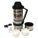 Термос Thermos NCB-18B 1.8л черный