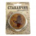 Стакан Хольстер складной Глухарь Стакан Хольстер складной Глухарь