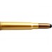 Патрон 8x57JR Sellier&Bellot 12,7 SP Патрон 8x57JR Sellier&Bellot 12,7 SP
