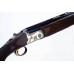 Ружье Bettinsoli Silver 12х76 760мм