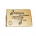 Закрутка Военохот 12к настольная Закрутка Военохот 12к настольная
