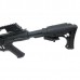Арбалет блочный Man Kung MK-XB58-BK-KIT 95lbs с комплектом аксессуаров черный
