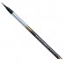 Удилище Shimano Vengeance AX TE 5-700