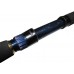 Удилище Okuma Magda Air trolling 7' 12-25lbs