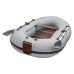 Лодка Boat Master BM 250 Эгоист люкс надувная серая Лодка Boat Master BM 250 Эгоист люкс надувная серая