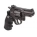 Револьвер Gletcher SW R25 Револьвер Gletcher SW R25