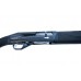 Ружье Huglu Renova Black Synthetic12х76 710мм