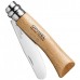 Нож Opinel MyFirstOpinel №7 8 см нержавеющая сталь