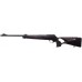 Карабин Blaser R8 Professional Success Leather 308Win 223Rem Карабин Blaser R8 Professional Success Leather 308Win 223Rem