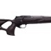 Карабин Blaser R8 Professional Success Leather 308Win 223Rem Карабин Blaser R8 Professional Success Leather 308Win 223Rem