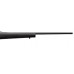 Карабин CZ 527 Synthetic M1 223Rem