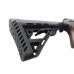 Винтовка Ataman Tactical carbine Type3 M2R 516C/RB PCP орех 6,35мм Винтовка Ataman Tactical carbine Type3 M2R 516C/RB PCP орех 6,35мм
