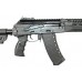 Макет ММГ АК-12 СУ 5,45х39 Макет ММГ АК-12 СУ 5,45х39