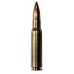 Патрон 308Win НПЗ FMJ Экстра гильза латунь пуля томпак