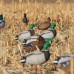 Подсадная утка Flambeau Full Body Mallard комплект 6шт. Подсадная утка Flambeau Full Body Mallard комплект 6шт.