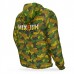 Ветровка MixFish Fish foliage