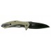Нож Kershaw Natrix XL складной сталь 8Cr13MoV рукоять G10 Нож Kershaw Natrix XL складной сталь 8Cr13MoV рукоять G10