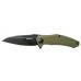 Нож Kershaw Natrix XL складной сталь 8Cr13MoV рукоять G10 Нож Kershaw Natrix XL складной сталь 8Cr13MoV рукоять G10