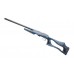Карабин CZ 455 Varmint Evolution 22LR Карабин CZ 455 Varmint Evolution 22LR