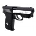 Пистолет Gletcher SS P232L с ЛЦУ металл