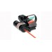 Прицел коллиматорный Sightmark Laser Dual Shot sight с ЛЦУ Прицел коллиматорный Sightmark Laser Dual Shot sight с ЛЦУ