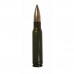 Патрон 308Win БПЗ FMJ Gold 9,4г латунь