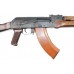 Ружье Молот Армз АКС-366 Ланкастер-09 366ТКМ приклад накладки дерево Ружье Молот Армз АКС-366 Ланкастер-09 366ТКМ приклад накладки дерево